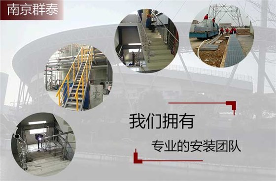 安裝系統