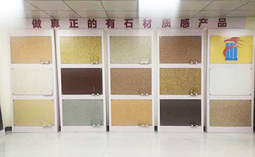 外墻保溫一體板在住宅中起到了哪些作用？