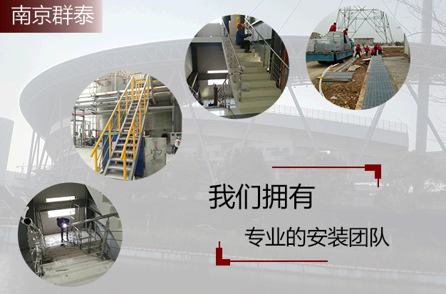安裝系統 安裝系統